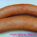 백점김밥 이미지