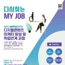 하나렌탈대전지사 이미지