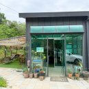 주연팜