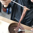 달가 우리밀팥죽.칼국수 네이버블로그