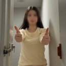 국가공인안마원 | 서울안마 후암동마사지, 국가공인 안마원 [세명안마원] 후기