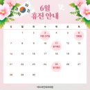 아트라인외과의원 네이버블로그