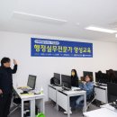 무주인력 이미지