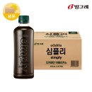 잉크팩토리 - 서초구 효령로 304 | 최화정 식빵으로 유명한 파스키에 브리오슈 솔직 후기