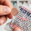 국동항내화장실 네이버블로그
