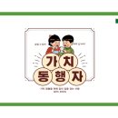 주식회사 이든 이미지