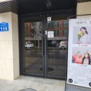 (서울 마포) 망원동셀프무인스튜디오에서 연인과 기념사진촬영 후기: &lt;셀프사진관 예뻐서, 봄 망원점&gt;