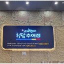 시흥광고세상 이미지