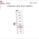 소로3-293 이미지