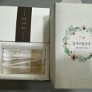 돌잔치 후기