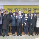 대한 약국 이미지