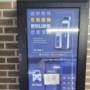 대구 아이와 갈만한 곳 고산골 앞산공룡공원