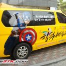 합덕체육관 이미지
