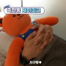 제이띠크 | 대구 달서구 죽전동 왁싱 토탈뷰티샵 '남자페이스왁싱' 후기 [제이띠크]