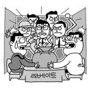 비엠엘의원 아시아경제