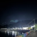 남해의 꿈 | 남해 통영 낚시 후기