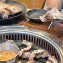 타이거 수상레저