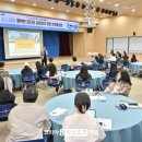 세로토닌리더십아카데미 이미지