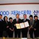 투어이천㈜ 이미지