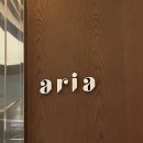 아리아 | 서울 조선호텔 아리아 뷔페 디너 후기