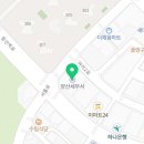 서울패미리치과의원 네이버블로그