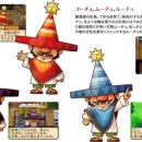 쌍둥이 목장 이미지