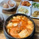 개성순두부 이미지