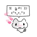 하티바디 이미지