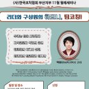 마중물컴퍼니 이미지