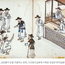 은광 이미지