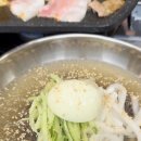 인生삼겹살