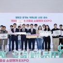 벤처스탠드 이미지