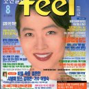 컴테크 이미지