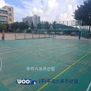 연서중학교 이미지