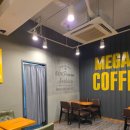 신한은행(조흥은행) | [안동] 안동카페 안동시내카페 메가커피 안동문화의거리점 내돈내산 후기