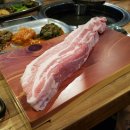 상암일미락 이미지