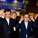 사회적경제교육사회적협동조합 이미지