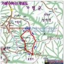 대일민박 이미지
