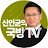 엘이씨에듀넷 이미지