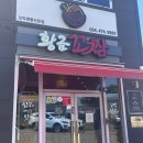 오씨씨커피클럽