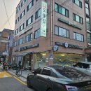 지호한방삼계탕 마포구청역점 | 지호한방삼계탕 마포구청역점, 초복, 중복, 말복에 먹기 좋은 삼계탕 맛집으로 추천