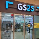 한화리조트/평창 | [평창] 한화리조트 평창 스위트룸 후기