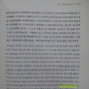 카페포럼 이미지