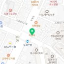 다비치히어링창동점 이미지