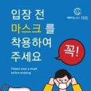 예뻐지는공간.채움