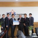 호남신학대학교 대학원 이미지