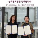 배움허브