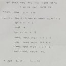 잠실제1수영장 이미지
