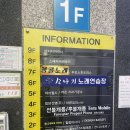 소나기노래연습장 이미지