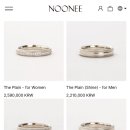 더플레인(The plain)